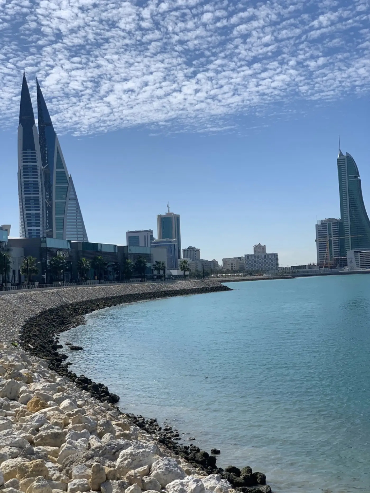Bahrain: Manama