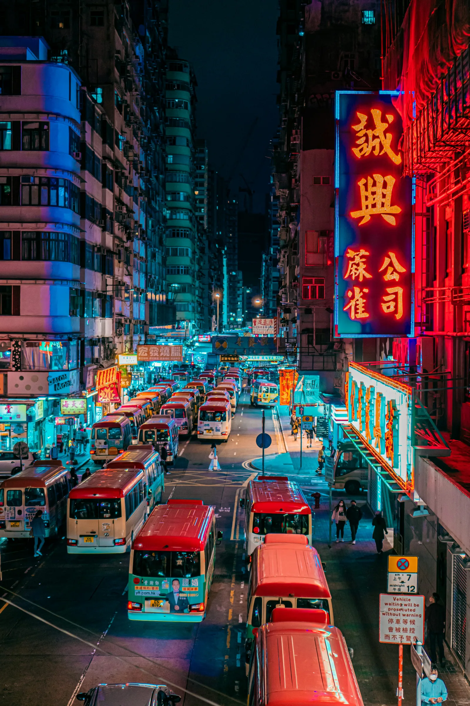 Hong Kong landscape