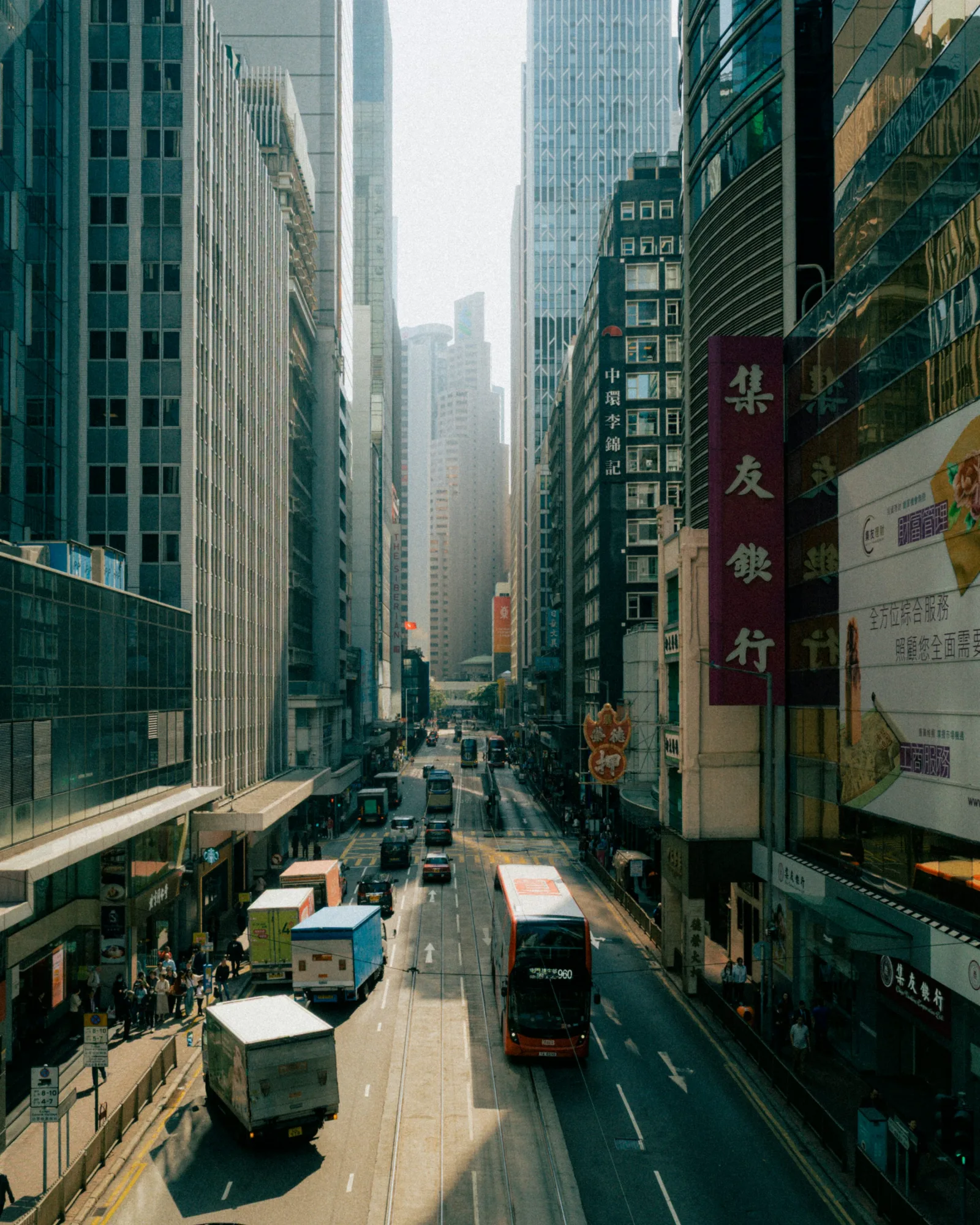 Hong Kong landscape