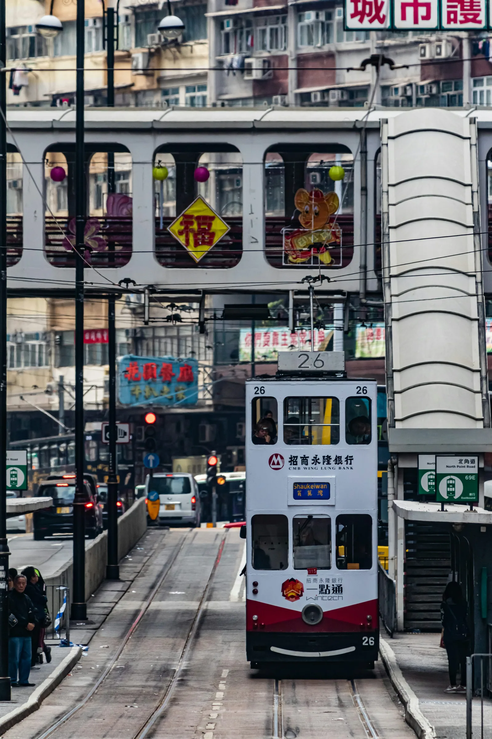 Hong Kong Tram