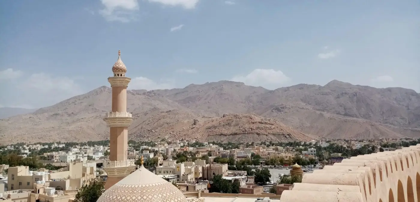 Oman: Nizwa