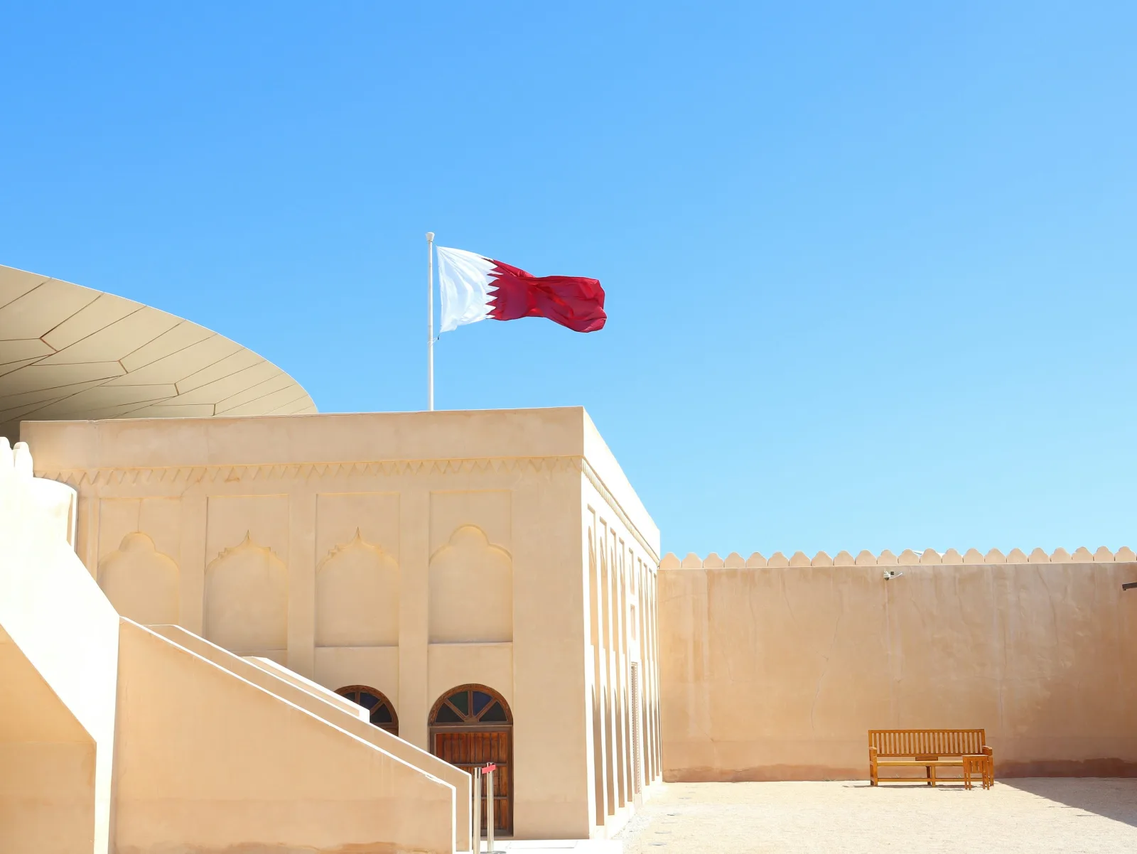 Qatar: Katara