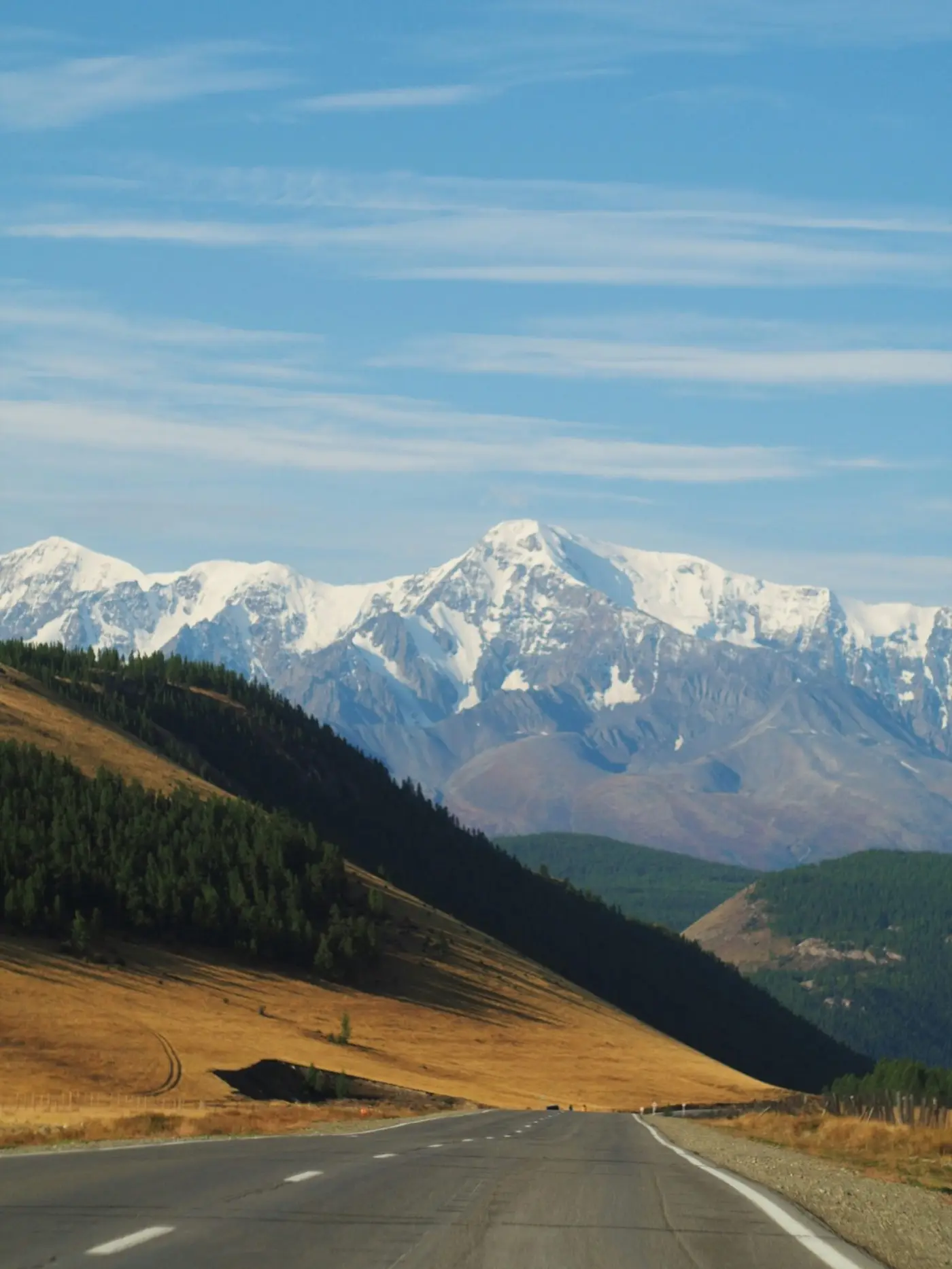Russia: Altai