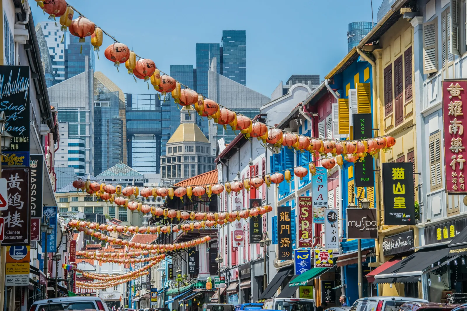 Singapore landscape