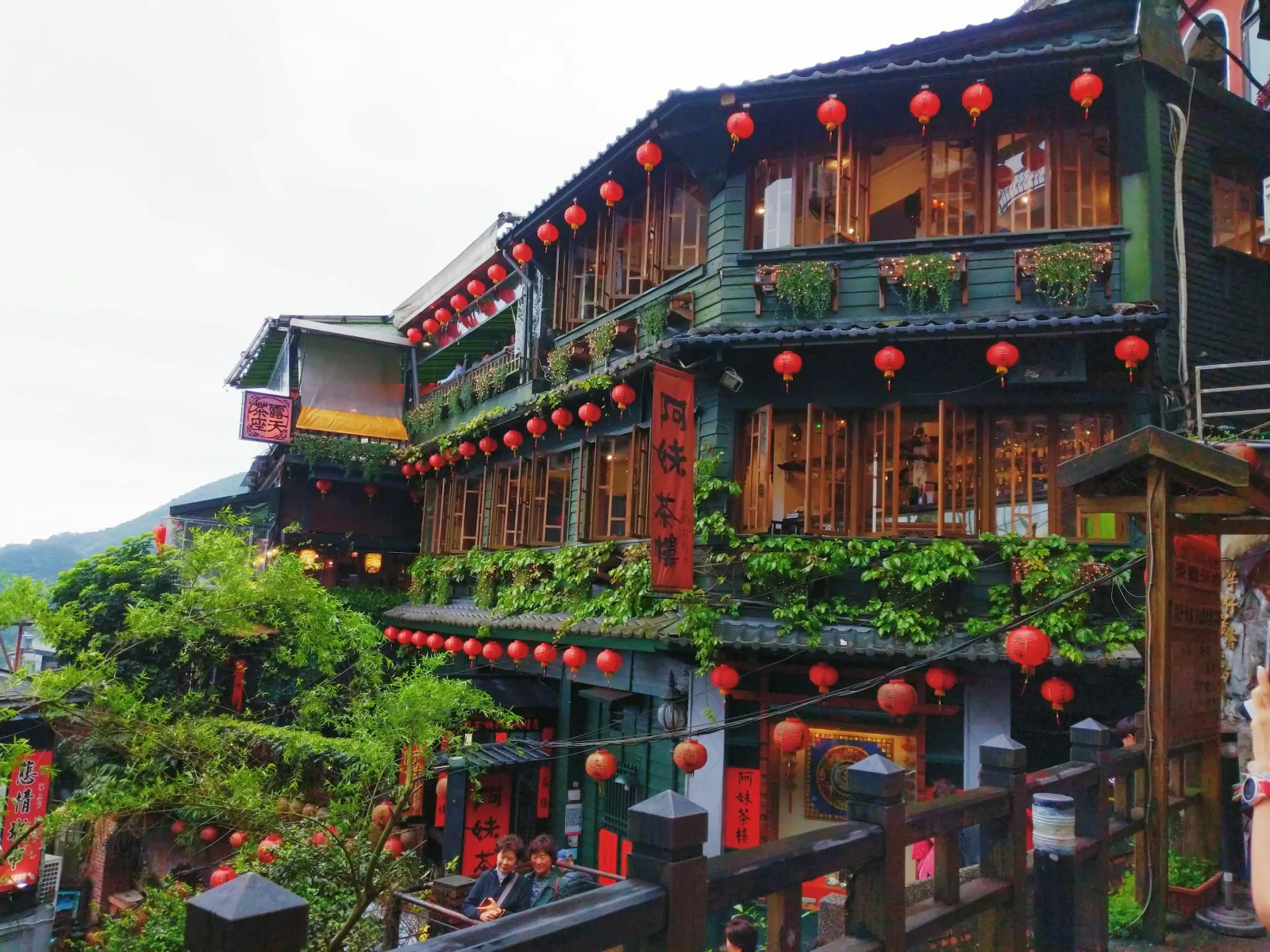 Taiwan: Jiufen